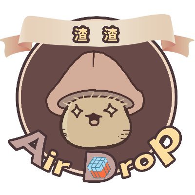 测试网水龙头集合